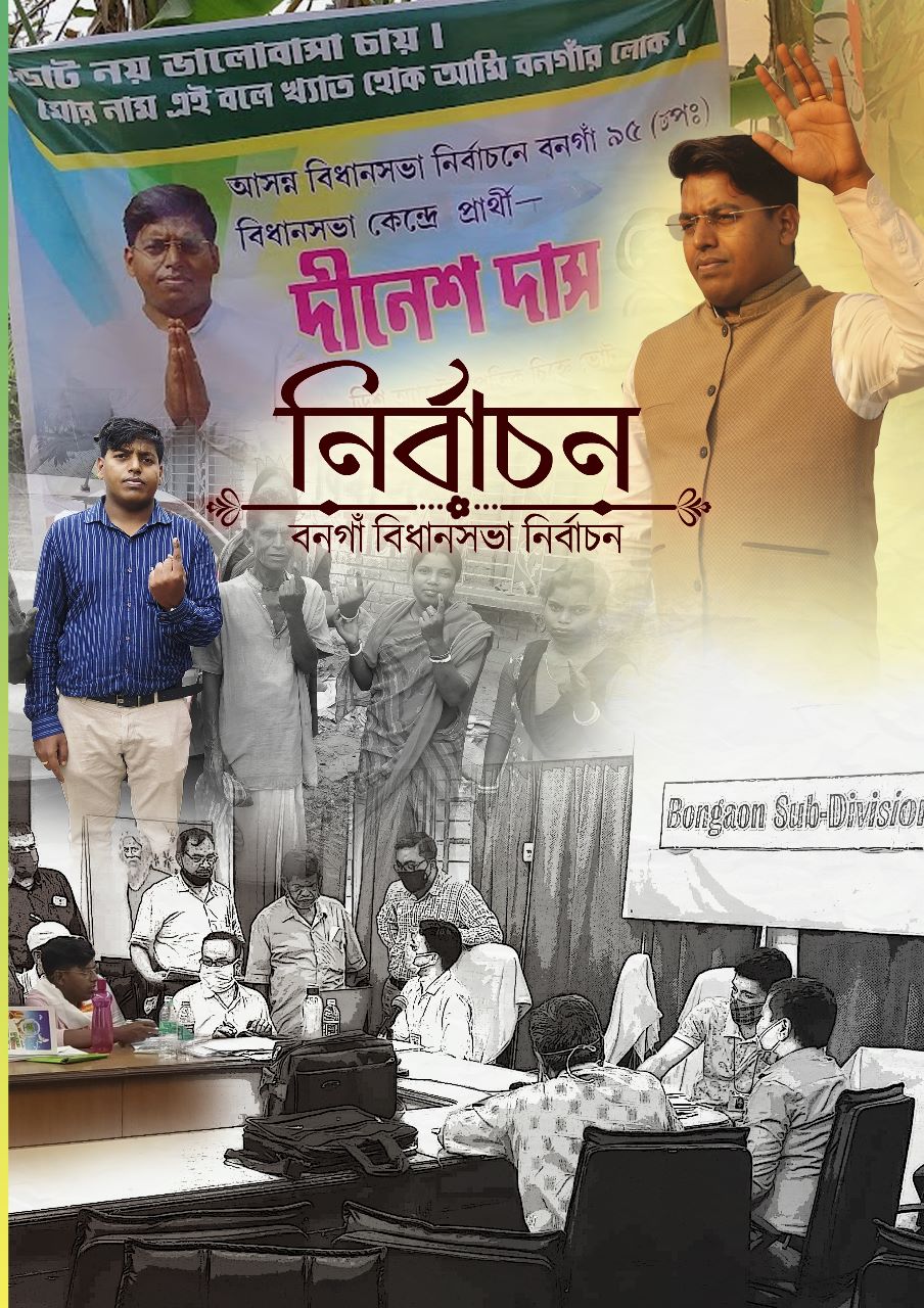 0dcb2c98-9775-4c19-8daf-29d66961a98c