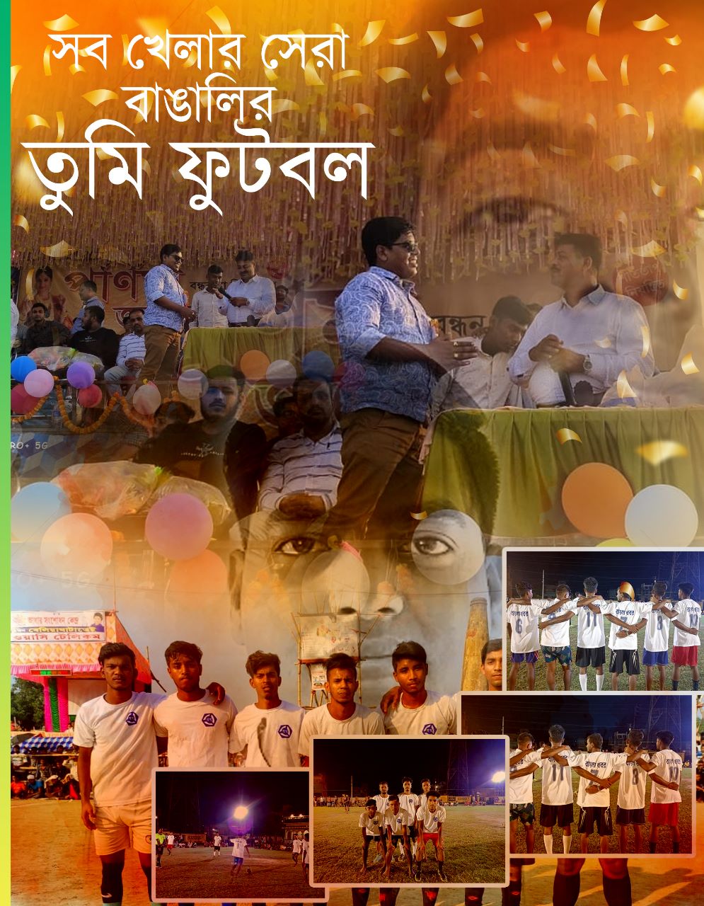 13b02eac-2f6d-43e0-8a0e-78e9340417c4