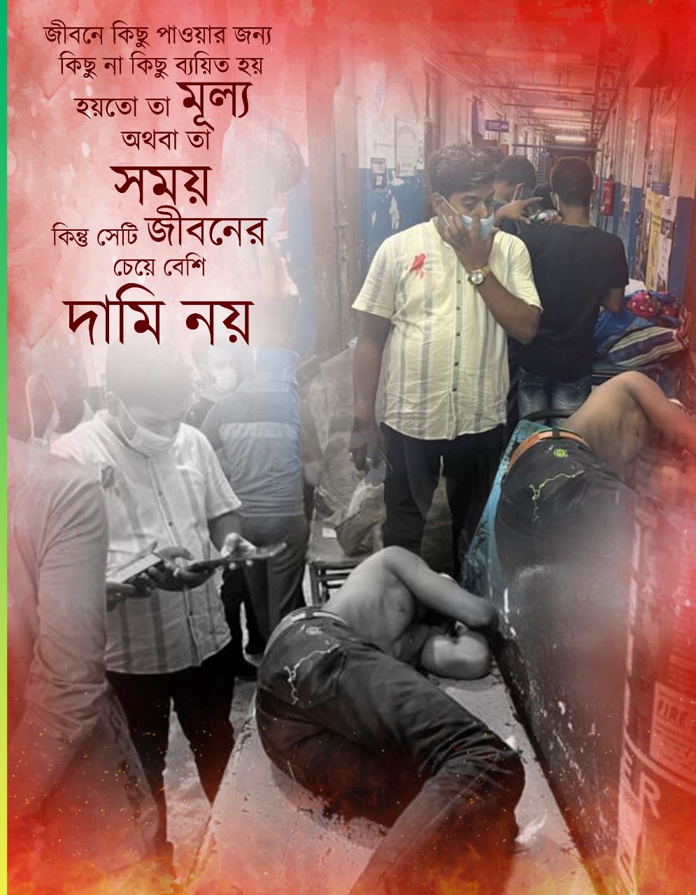 3bd988e9-29aa-4b7b-8d03-2c13bad2910c