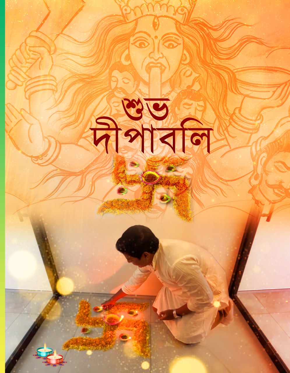 3f0937c9-b8c0-4949-b46a-f205ad0aade2