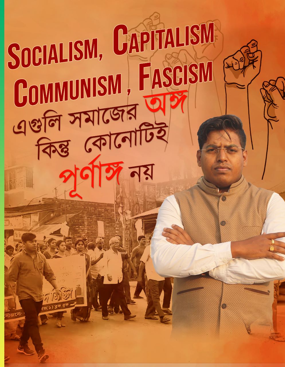 4af2b0d3-90b0-4d5f-881e-f7f0dc6978c2