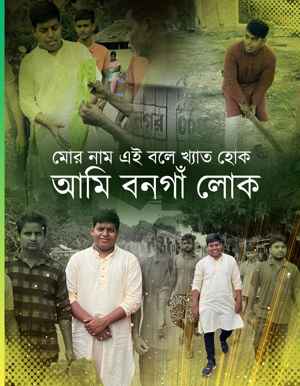 59c612e0-e21d-4847-bd1b-170fb3eaa380