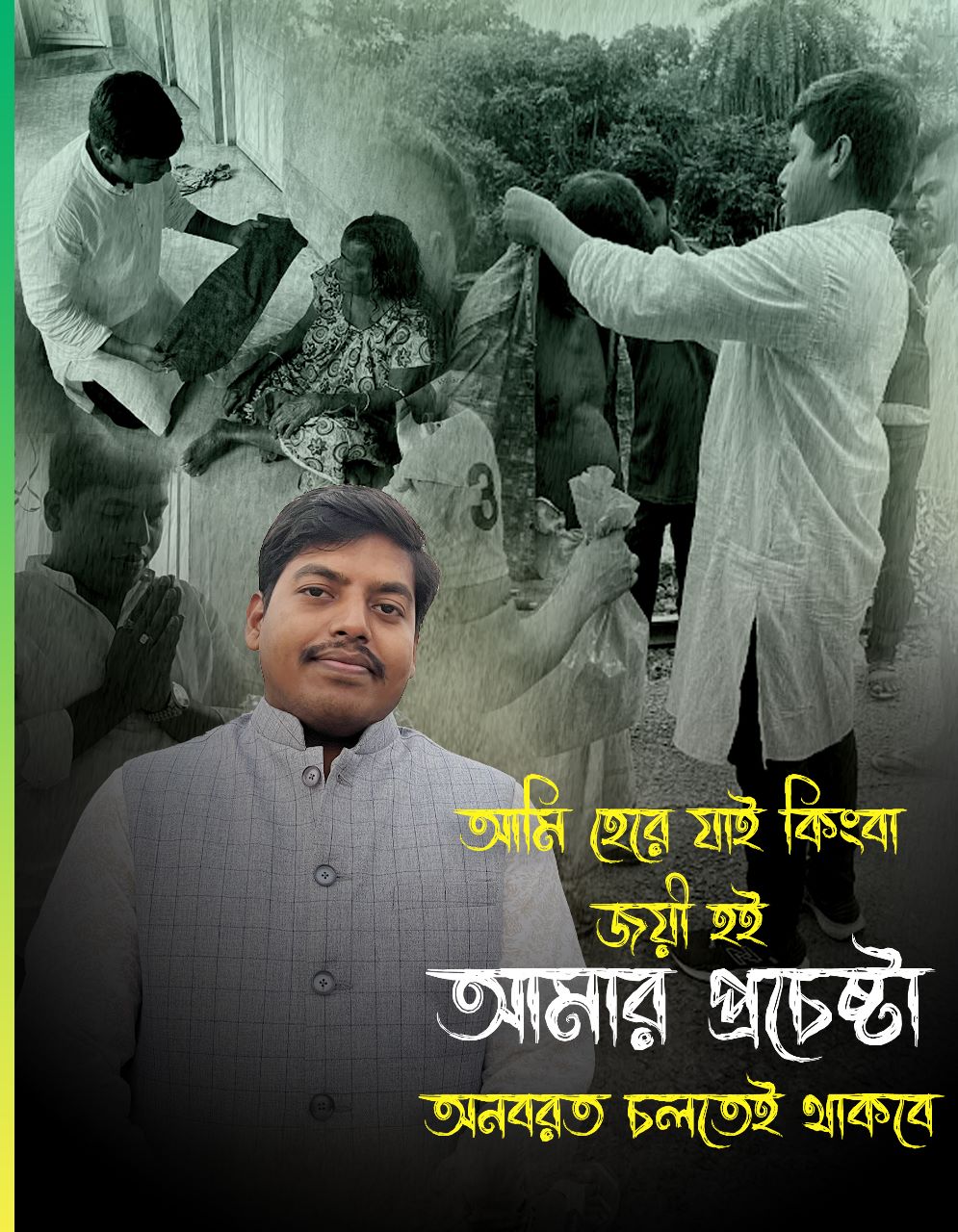 5fccf89b-7426-4d2f-b62d-eb08bbe4d78b