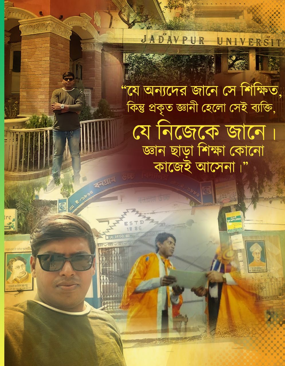 d7cecb3a-08a7-4a53-83bc-967903e46193