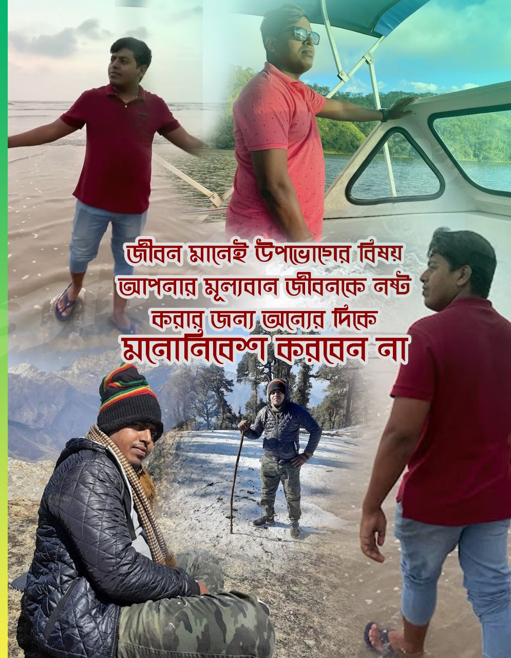 de5768f3-de5e-4026-91ba-5a4641dbb8b9